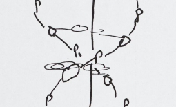 Dessin de la lettre de Crick