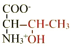 formule de l'acide é thréonine